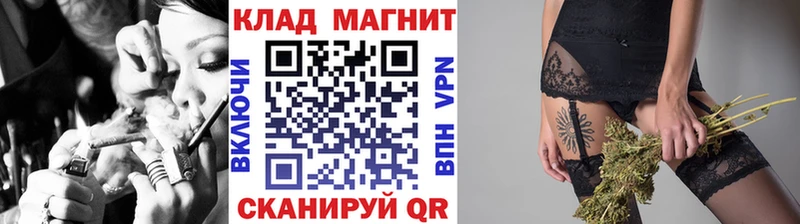 Купить наркотики цена Новосибирск ГАШИШ  Канабис  СОЛЬ  blacksprut зеркало  Меф  Галлюциногенные грибы  КЕТАМИН 