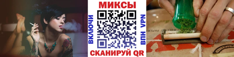 БУТИРАТ 1.4BDO  где найти   Новосибирск 
