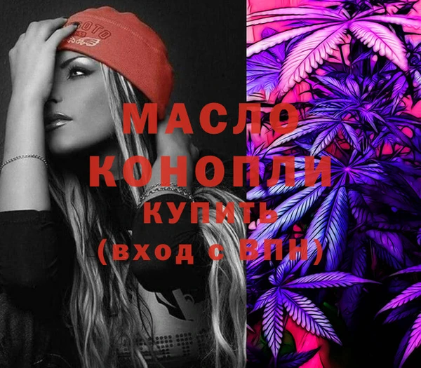 наркотики Абинск