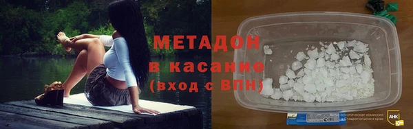 наркотики Абинск