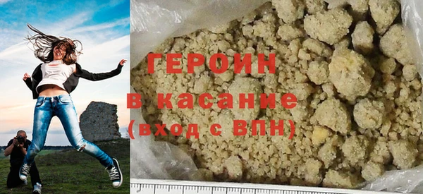 бошки Абдулино