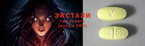PSILOCYBIN Алзамай