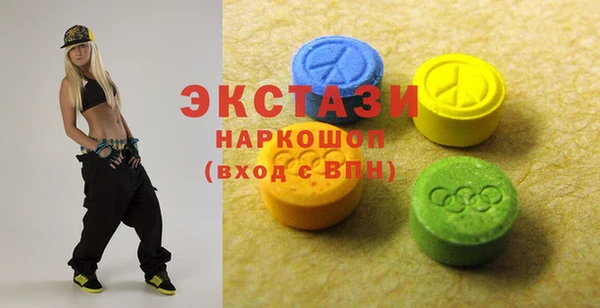 наркотики Абинск