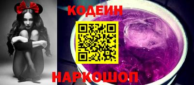 jwh Гусев