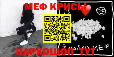 jwh Гусев