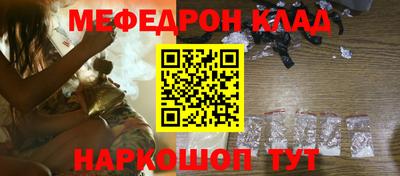 jwh Гусев