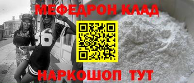 jwh Гусев