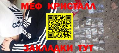 марки nbome Гусиноозёрск