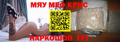 jwh Гусев