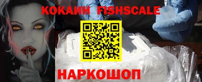 марки nbome Гусиноозёрск