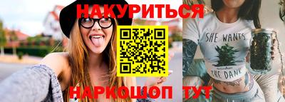 jwh Гусев