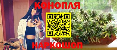 марки nbome Гусиноозёрск