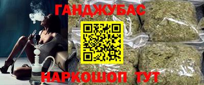 jwh Гусев