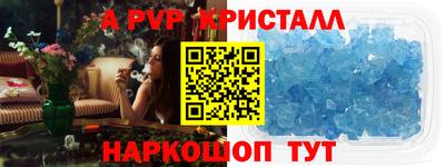 марки nbome Гусиноозёрск