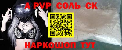 марки nbome Гусиноозёрск