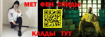 марки nbome Гусиноозёрск