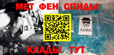 марки nbome Гусиноозёрск