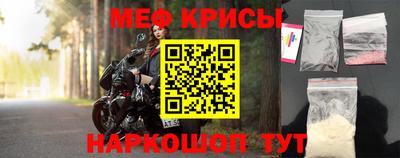 гашишное масло Гусь-Хрустальный