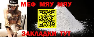 марки nbome Гусиноозёрск