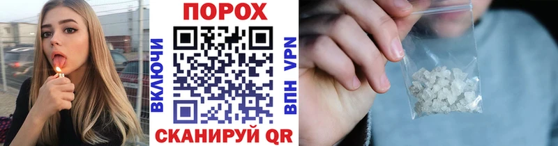 Первитин Декстрометамфетамин 99.9% ссылка на мегу зеркало Новосибирск цены